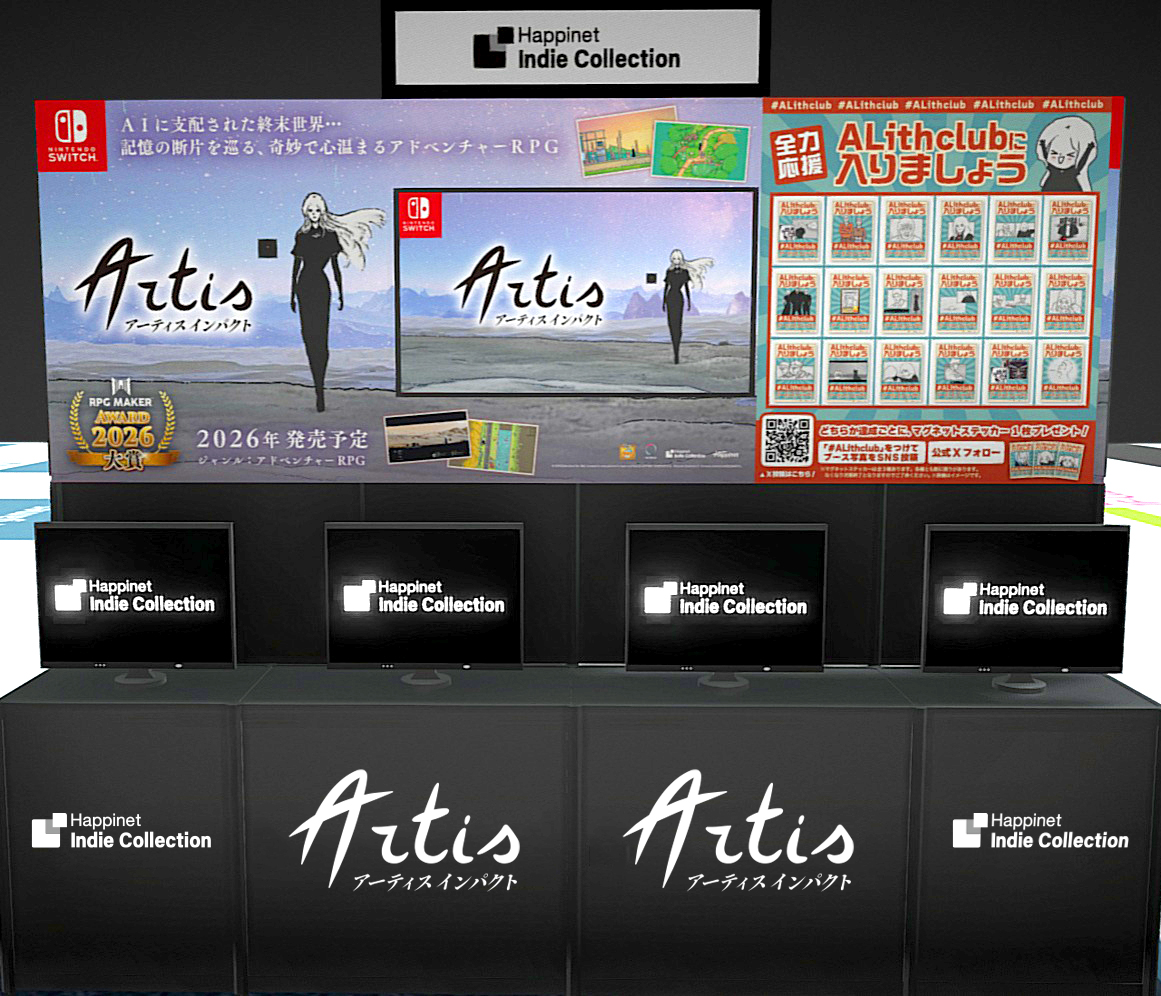 happ-bitsummit-2026-05-lineup37