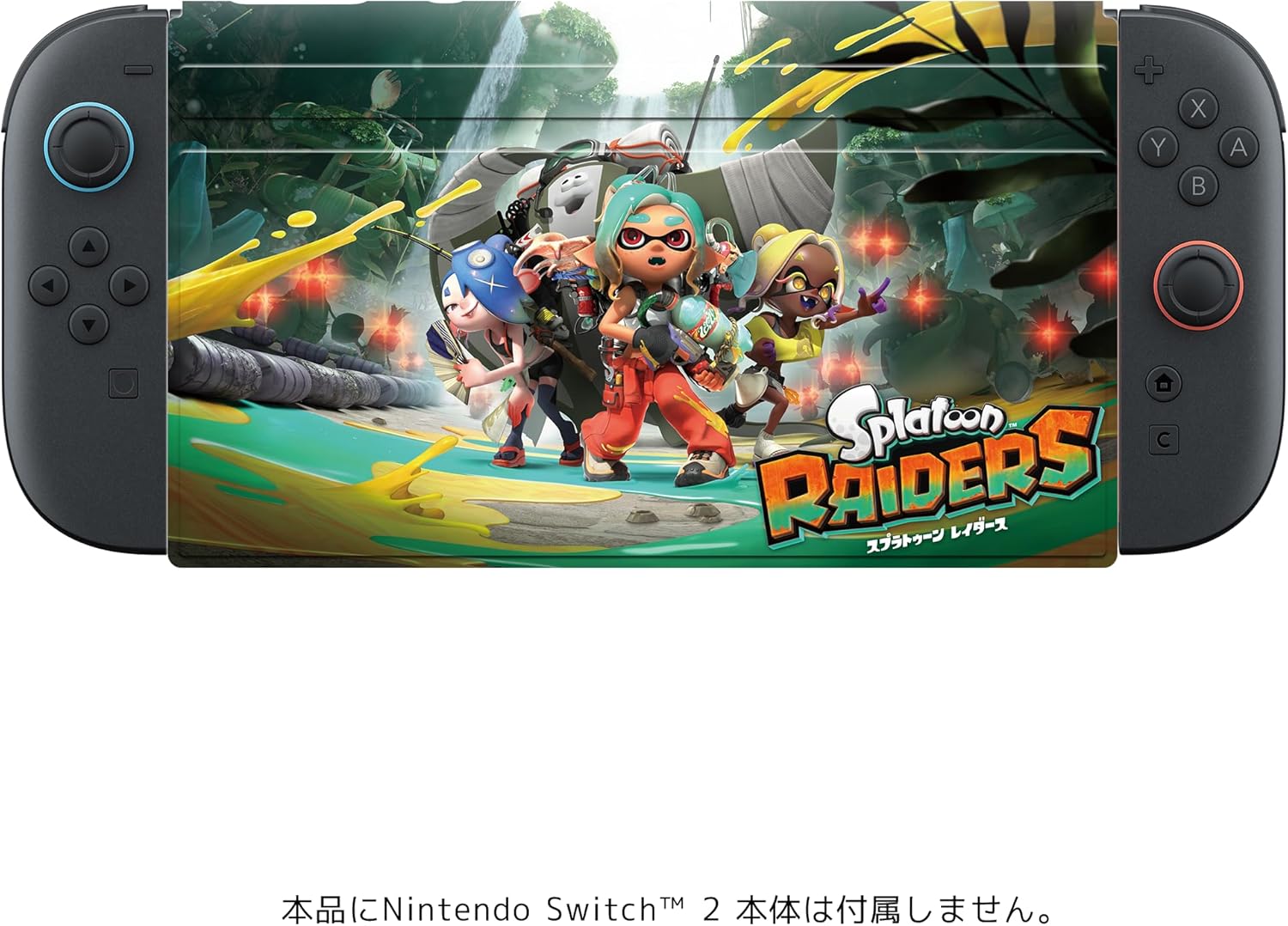 kfa-splatoon-raiders-accessory-2026-08-released12