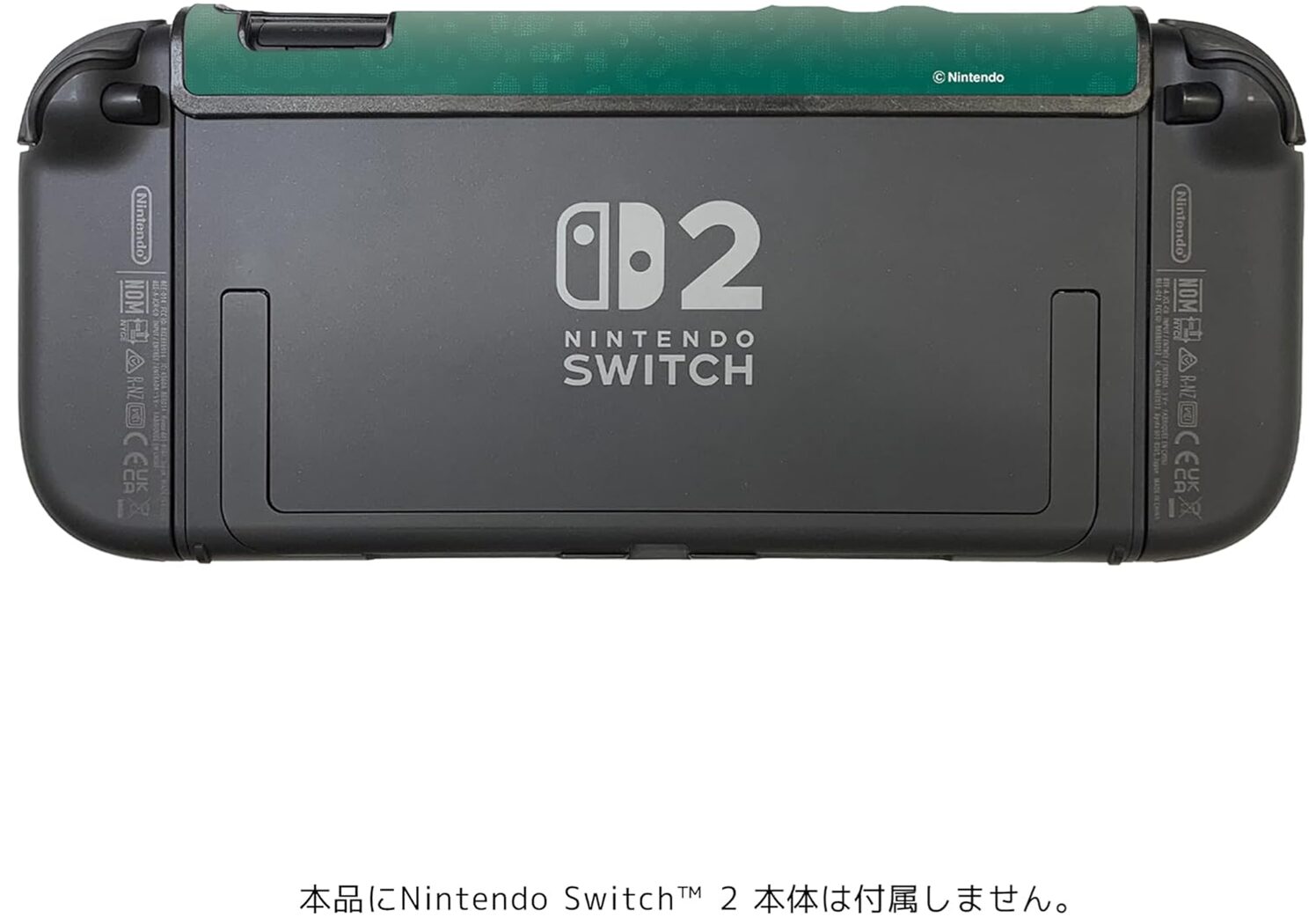 kfa-splatoon-raiders-accessory-2026-08-released13
