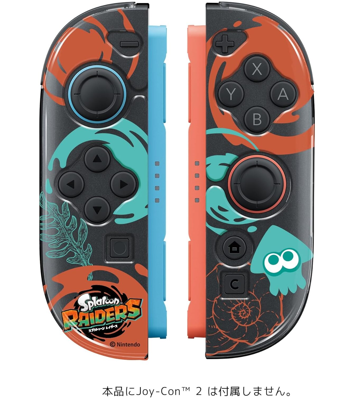 kfa-splatoon-raiders-accessory-2026-08-released3