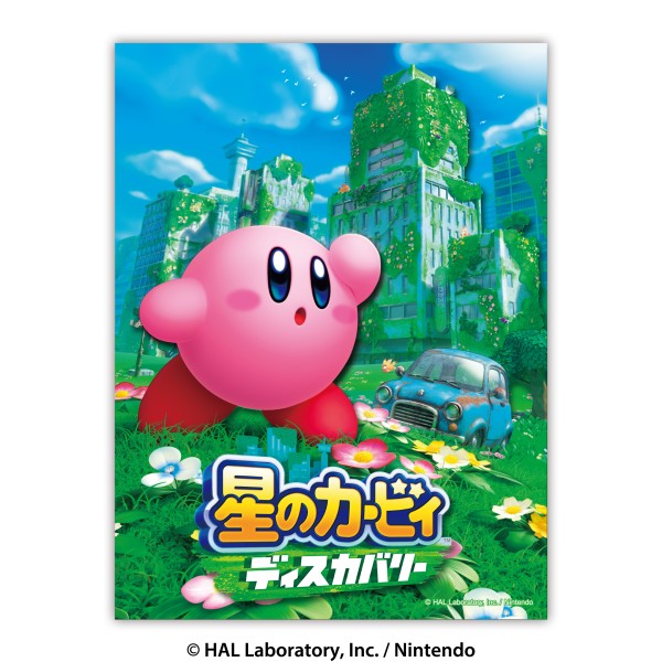 kirby-paper-shadow-art-min-kirby-andwaddl-yoyaku21