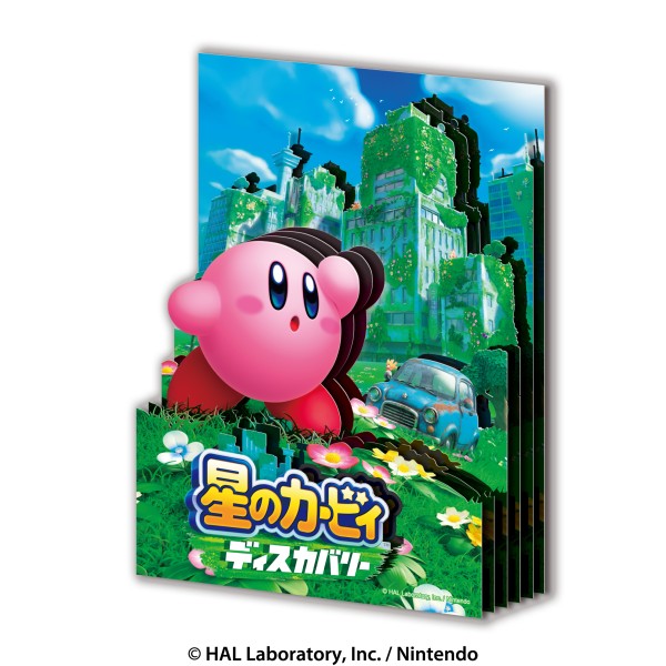 kirby-paper-shadow-art-min-kirby-andwaddl-yoyaku22