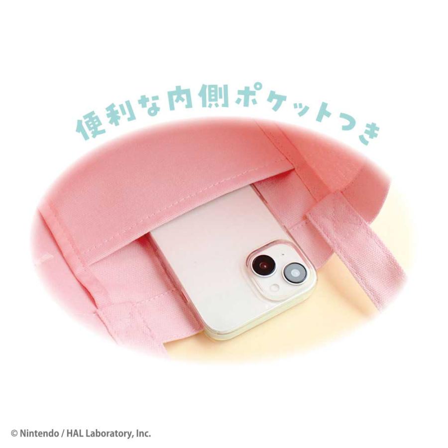kirby-poach-pyoko-poach-face-yoyaku22