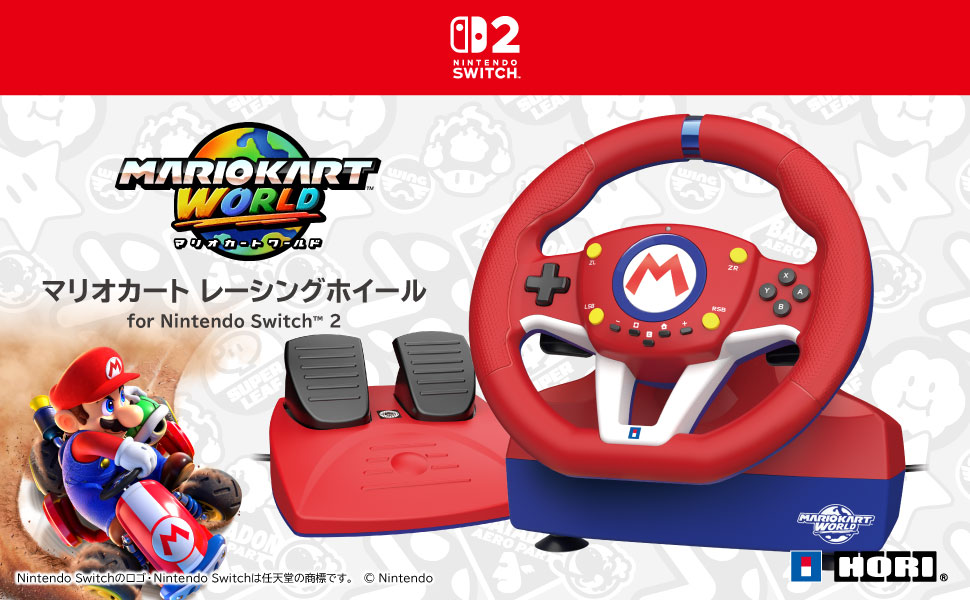 mario-kart-racing-wheel-for-switch-2-announce1