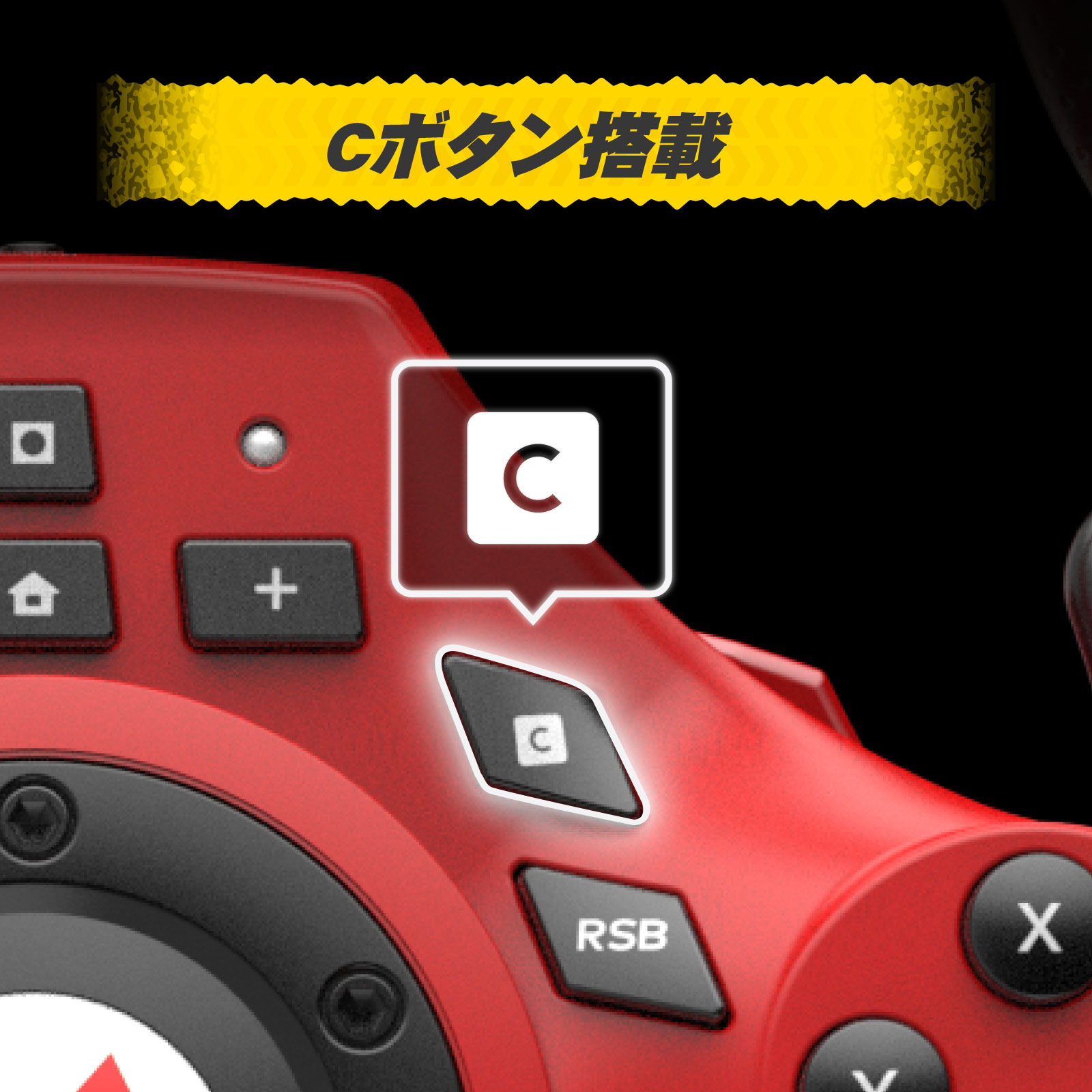 mario-kart-racing-wheel-for-switch-2-announce16