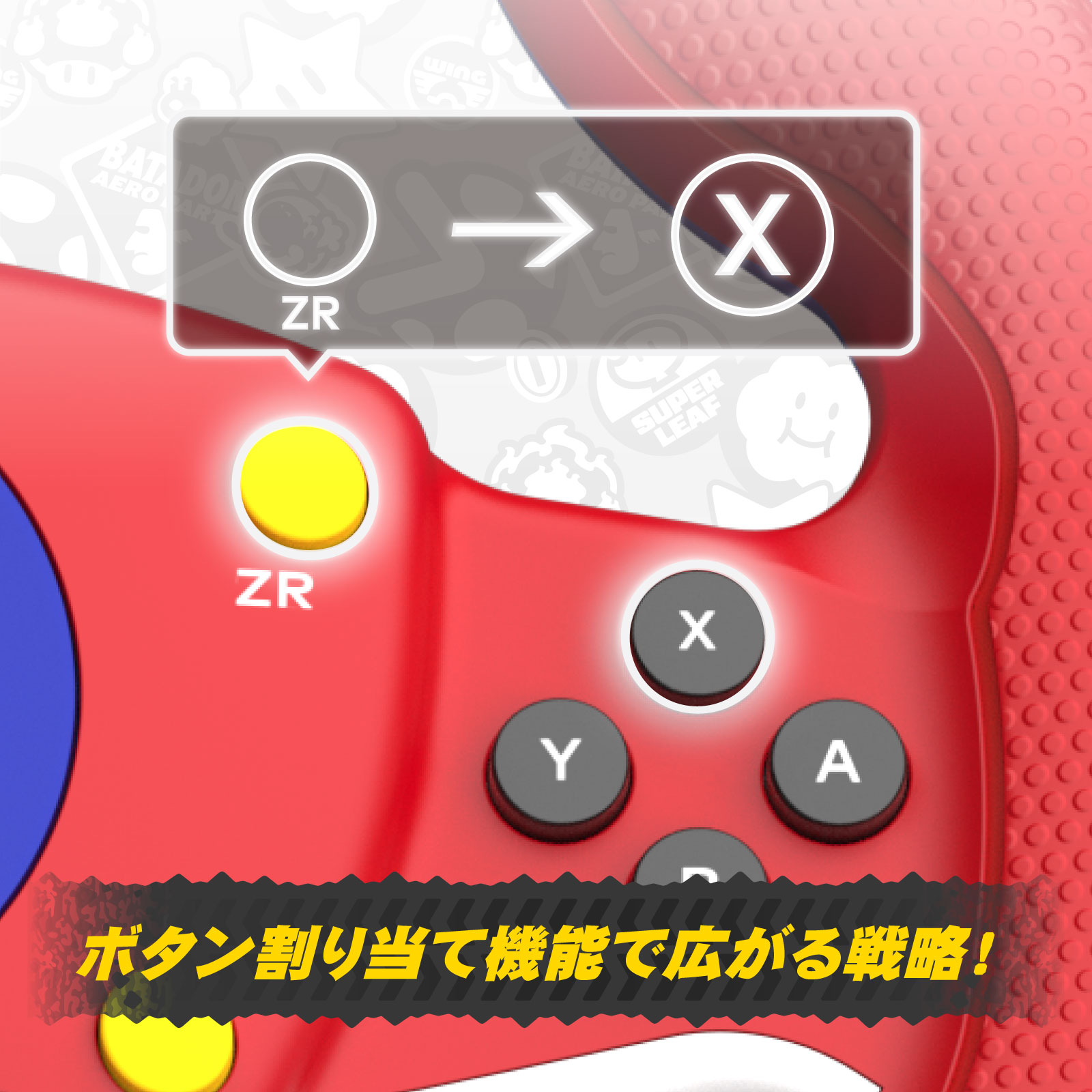 mario-kart-racing-wheel-for-switch-2-announce6