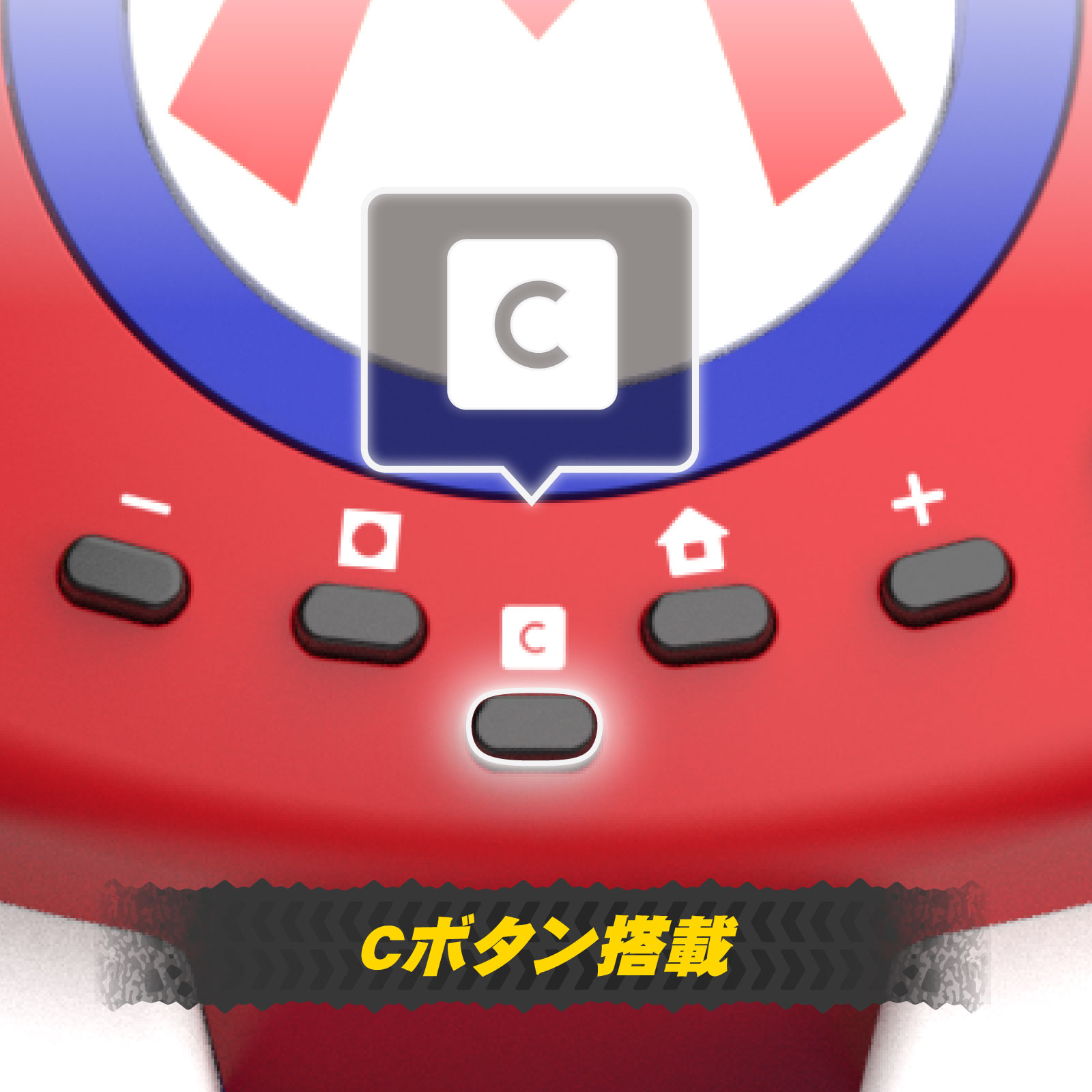 mario-kart-racing-wheel-for-switch-2-announce7