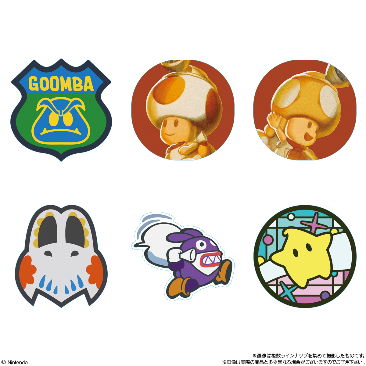 mariokart-world-potatosnack-bbq-aji-yoyaku13