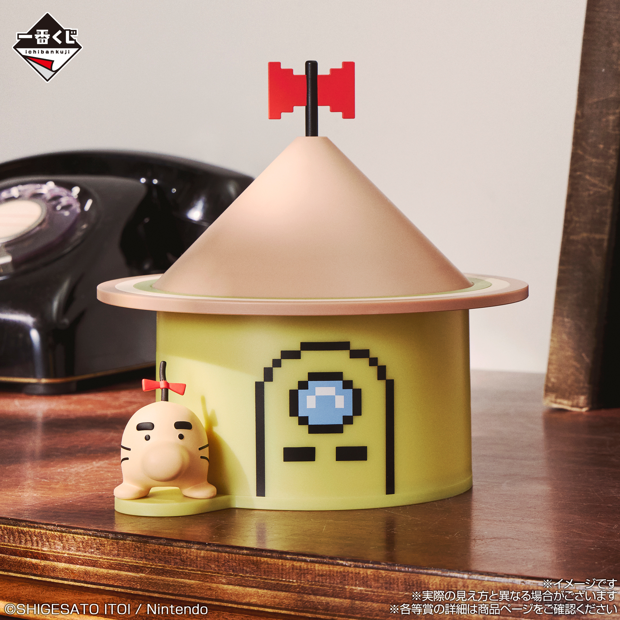 mother-2-kuji-part-2-announce12