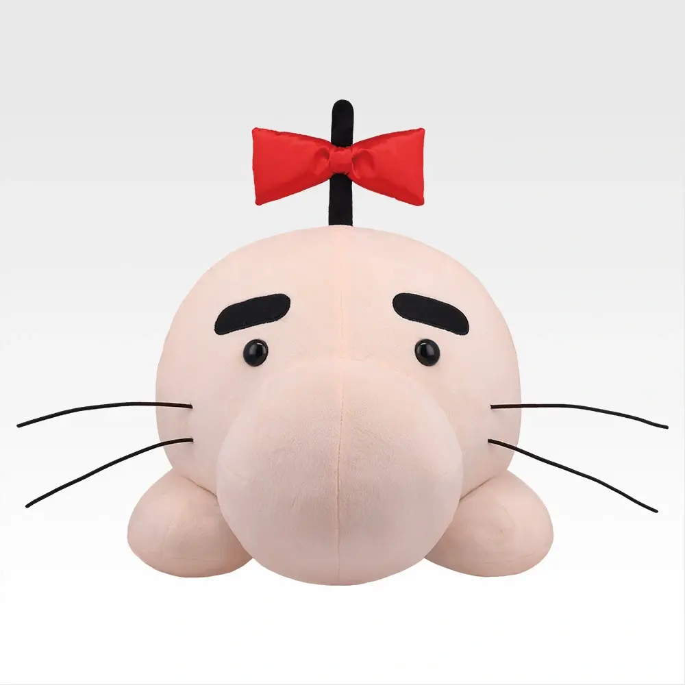 mother-2-kuji-part-2-announce77
