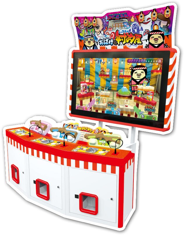 obake-syateki-for-switch-2-2026-0806-released10
