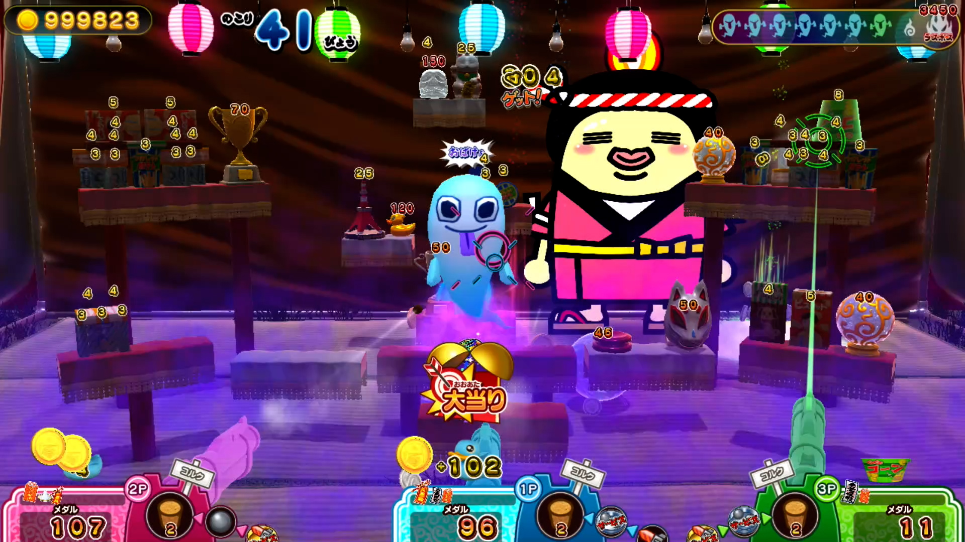 obake-syateki-for-switch-2-2026-0806-released18