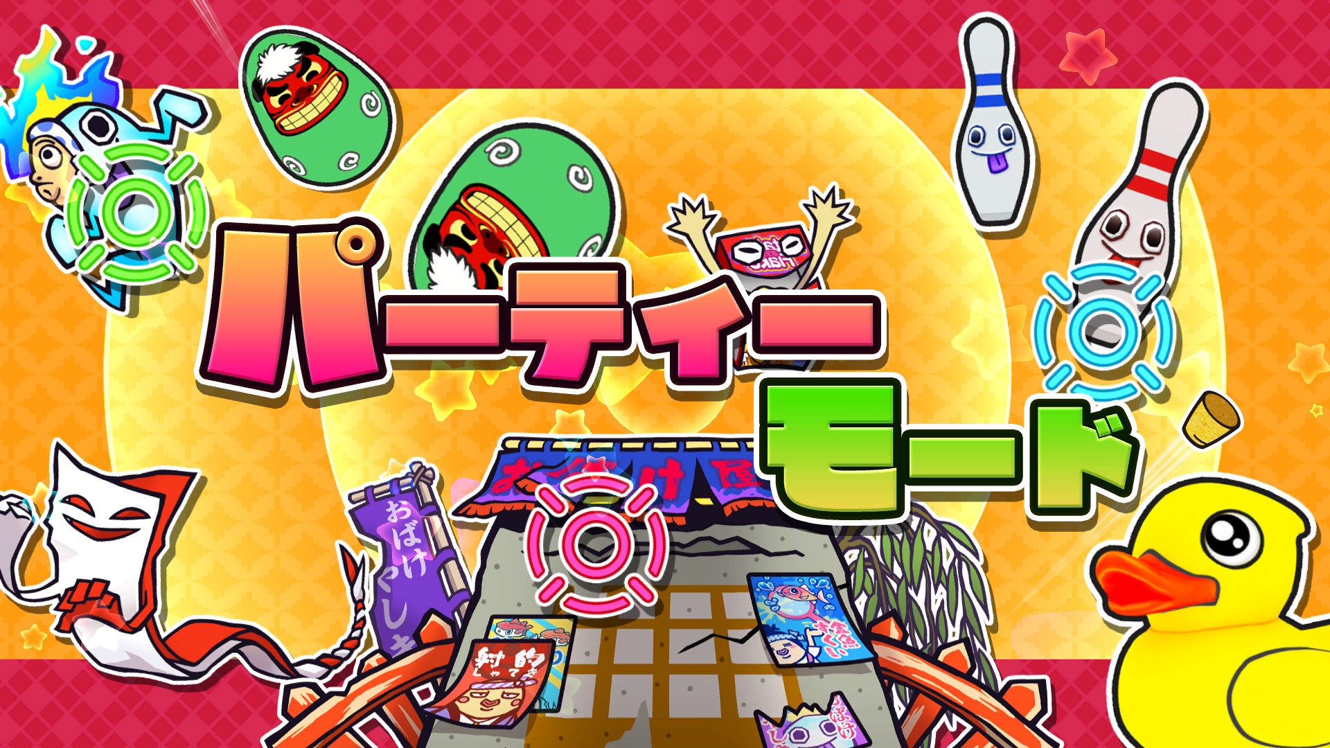 obake-syateki-for-switch-2-2026-0806-released21
