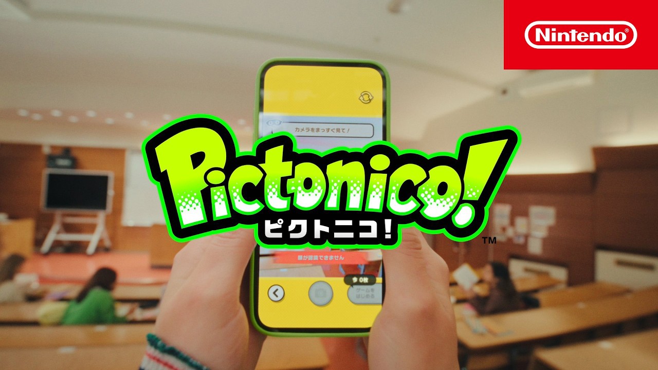 pictonico-2026-0528-release1