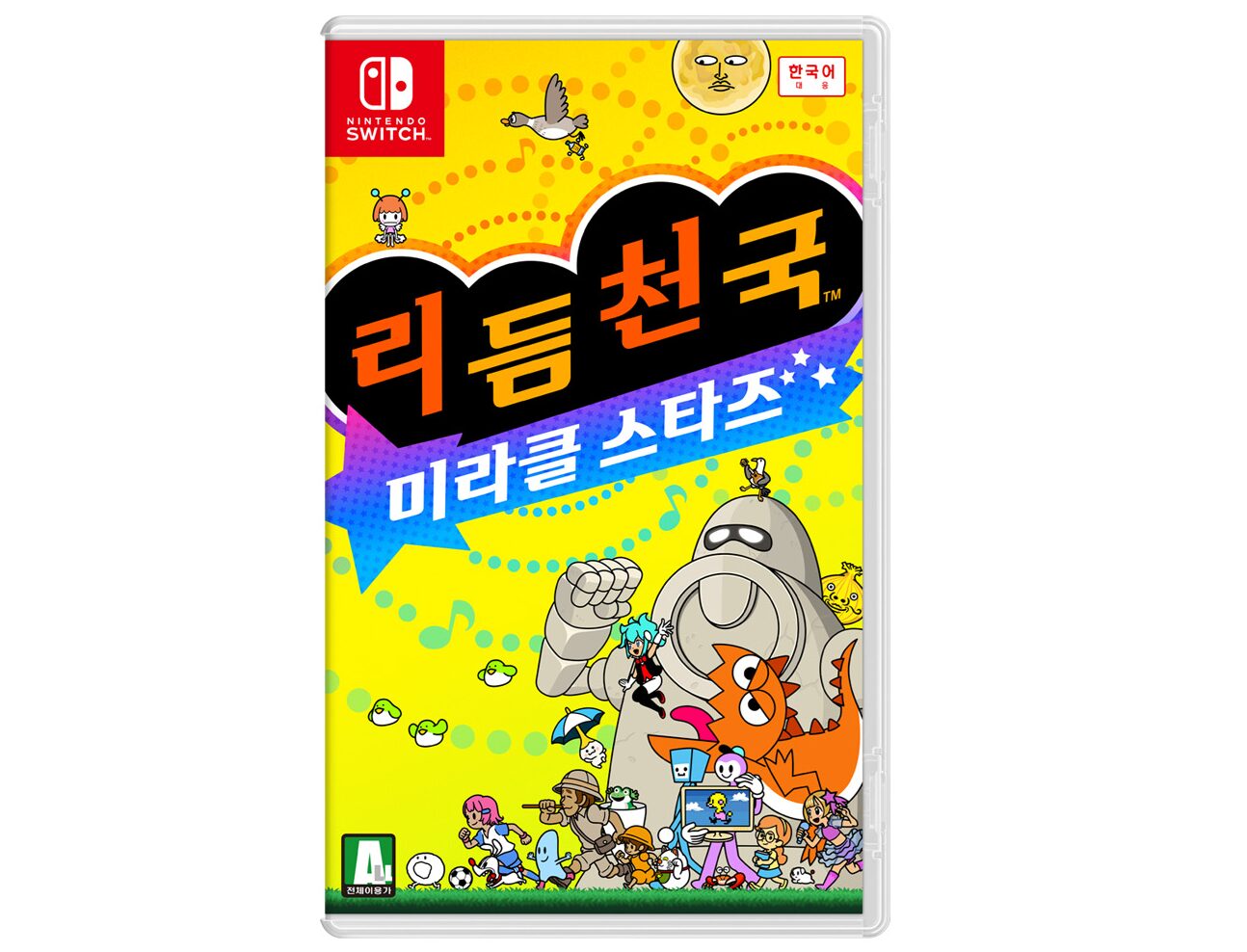 rhythm-tengoku-miraclestars-for-switch-korea-tokuten1