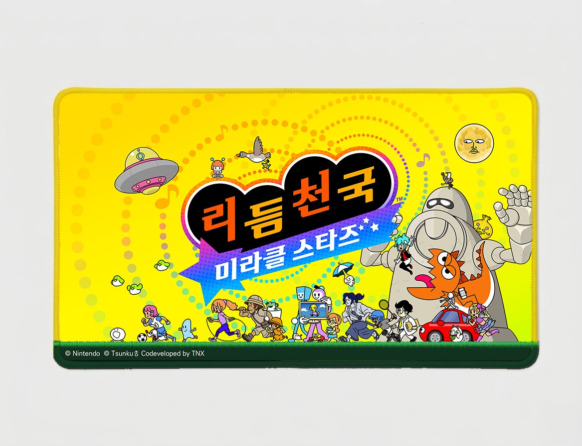 rhythm-tengoku-miraclestars-for-switch-korea-tokuten15