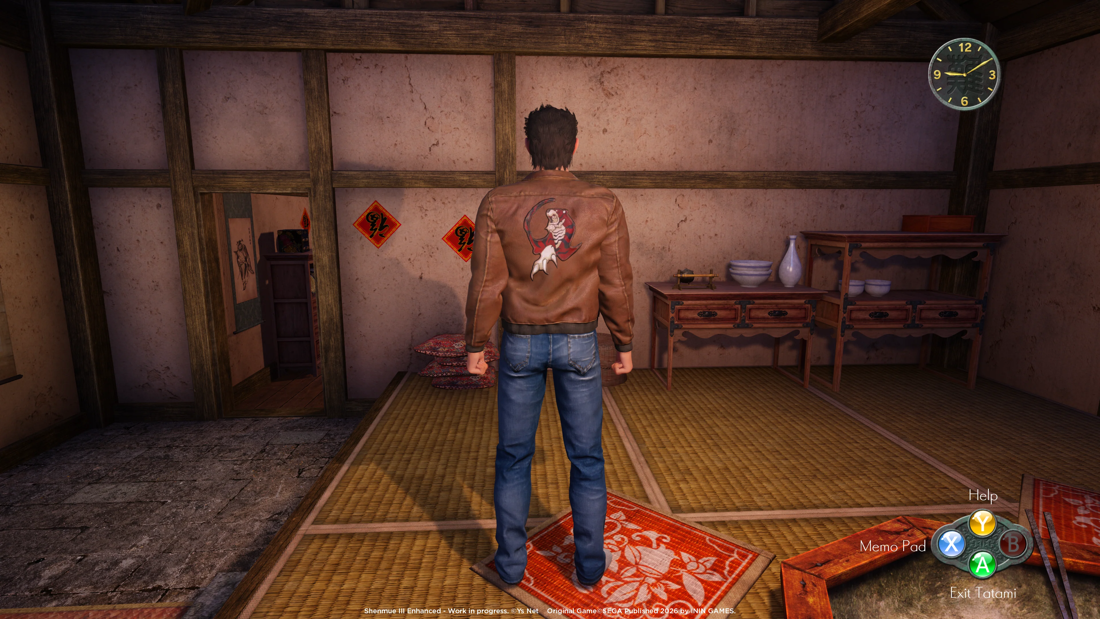 shenmue-iii-enhanced-platform-ss-2026-05-7