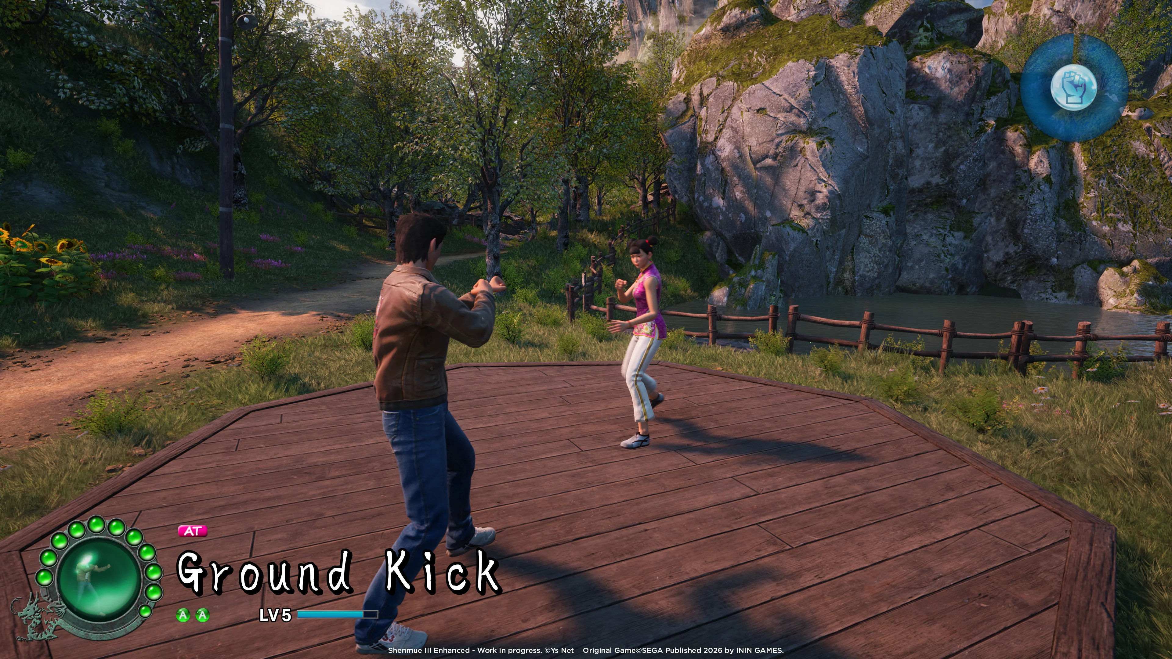 shenmue-iii-enhanced-platform-ss-2026-05-8