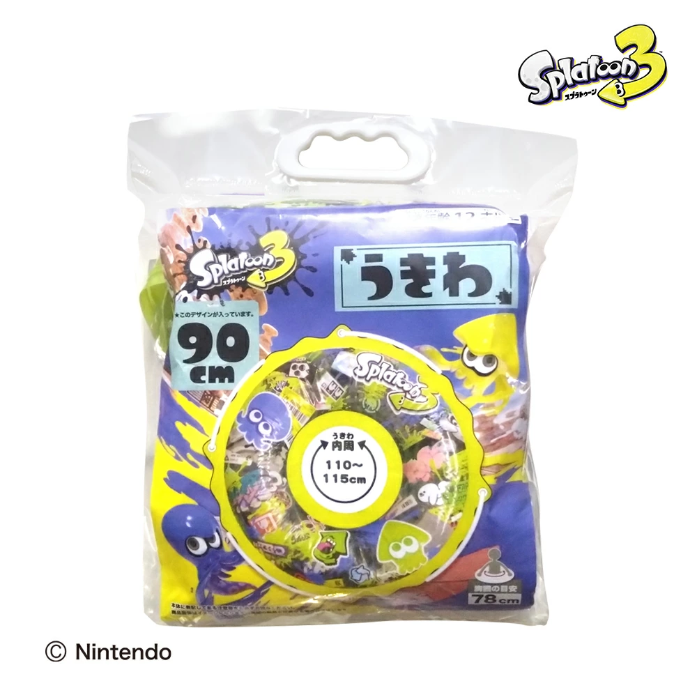 splatoon-3-ukiwa-2026-ver-announce1