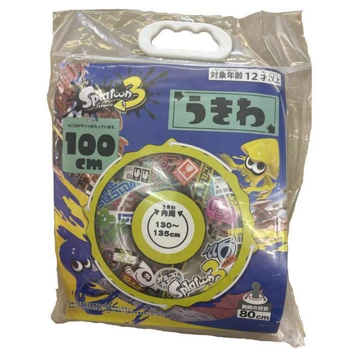 splatoon-3-ukiwa-2026-ver-announce20