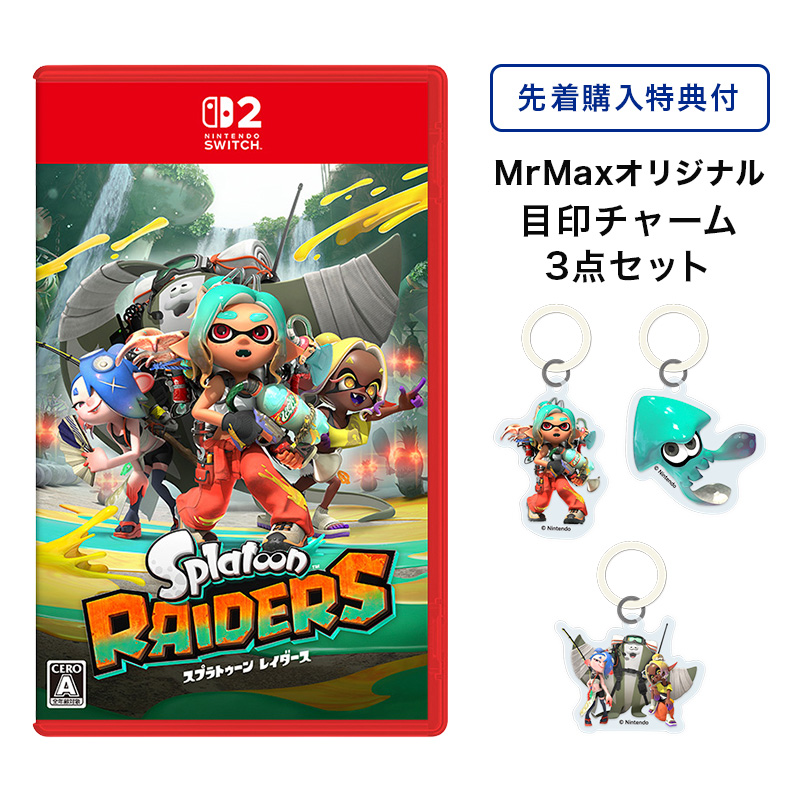 splatoon-raiders-for-switch-2-tokuten-max1