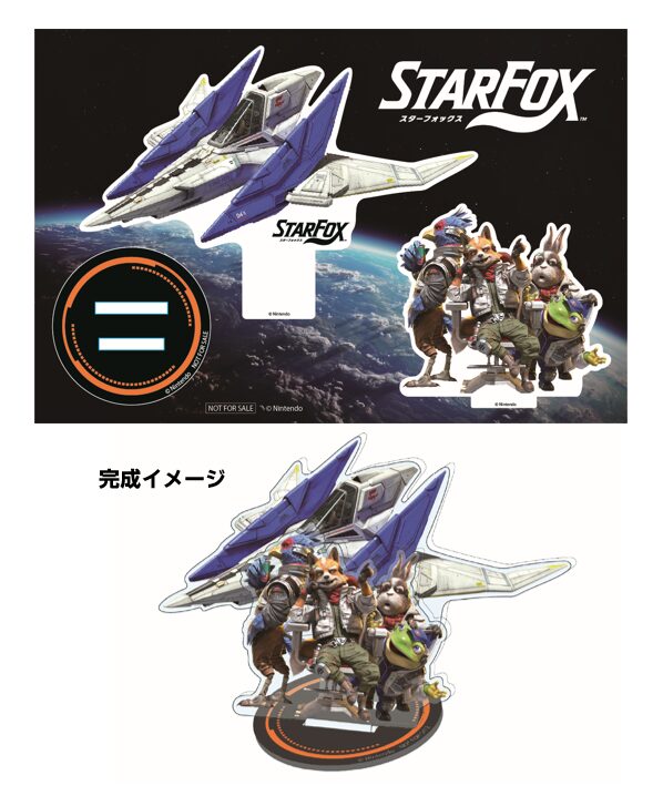 star-fox-for-switch-2-rb-tokuten1