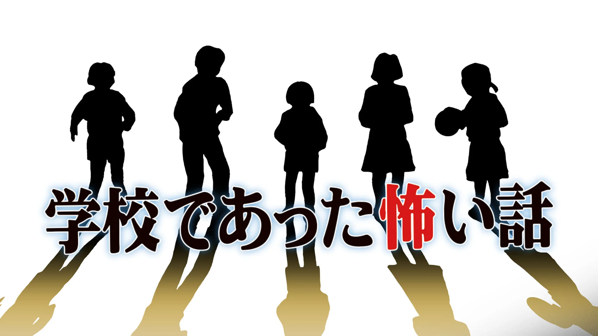 tsukikomori-for-switch-2026-0910-released1