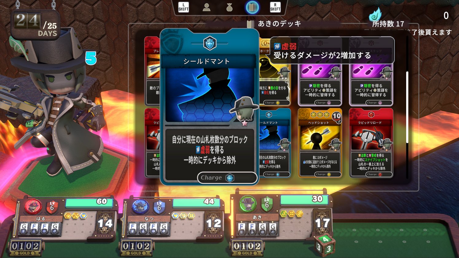 viractal-switch-2-ver-announce11