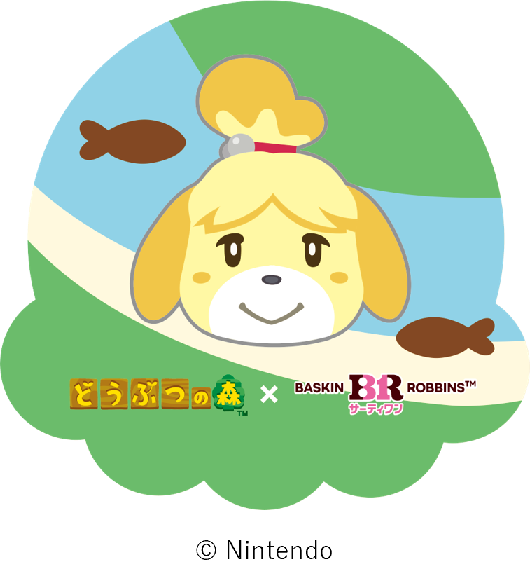 31-doubutsu-no-mori-nonbiri-natsu-life-announce11