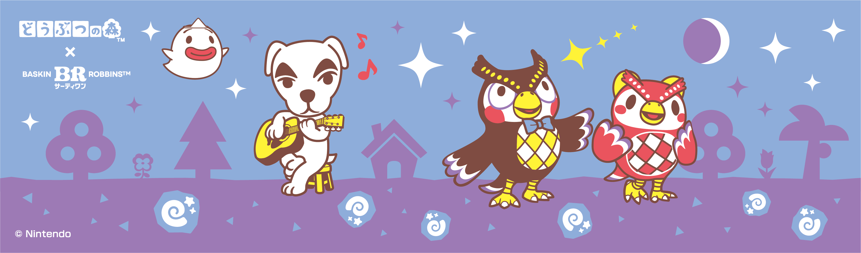 31-doubutsu-no-mori-nonbiri-natsu-life-announce15