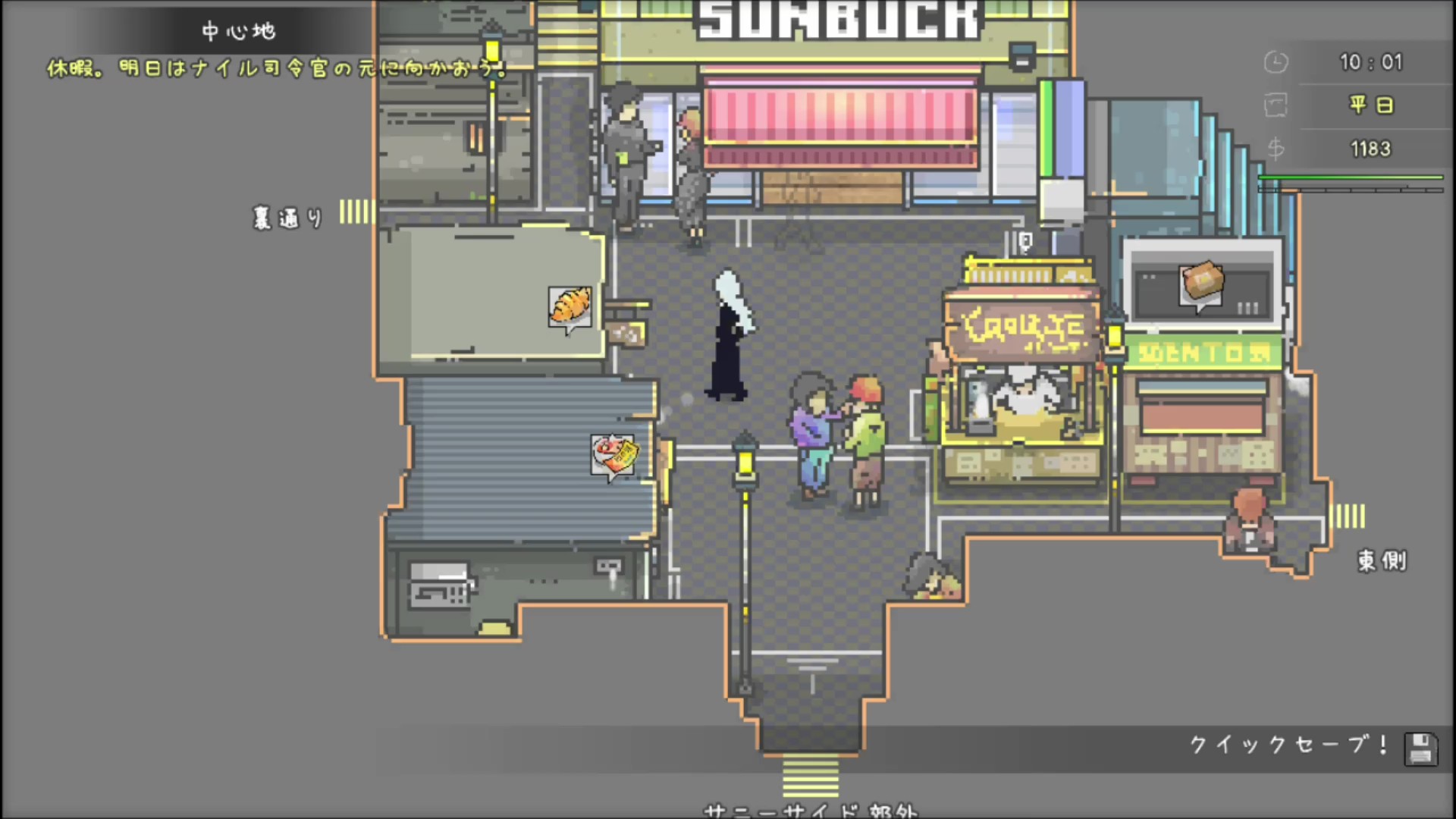 artisimpact-for-switch-announce2