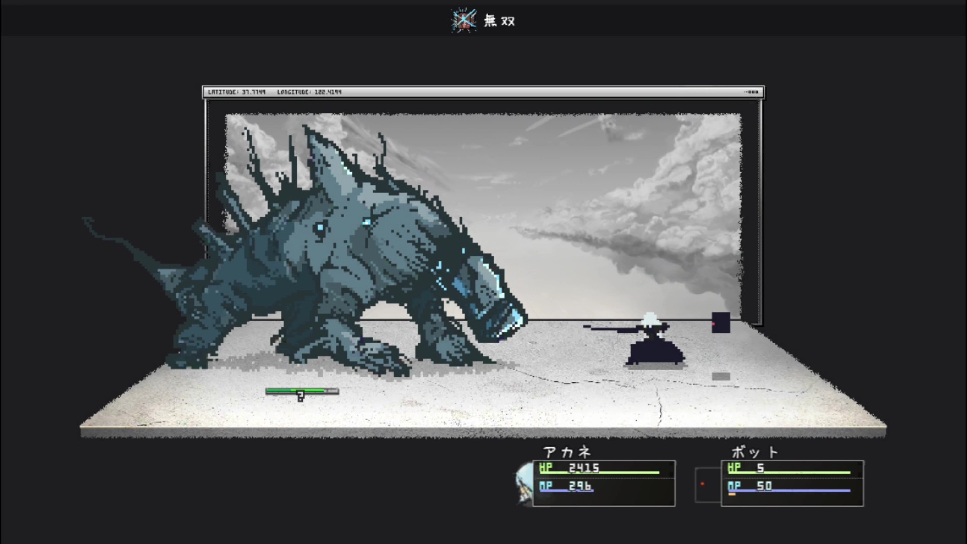 artisimpact-for-switch-announce6