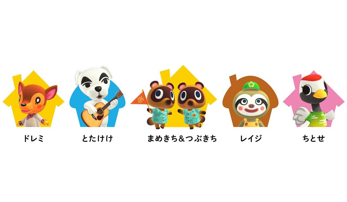atsumori-pop-up-store-in-sapporo-2026-announce15