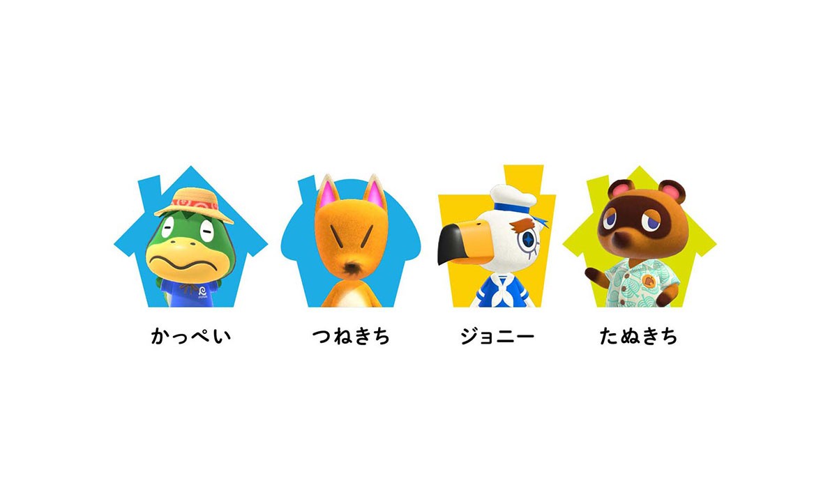 atsumori-pop-up-store-in-sapporo-2026-announce17