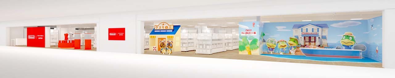 atsumori-pop-up-store-in-sapporo-2026-announce35