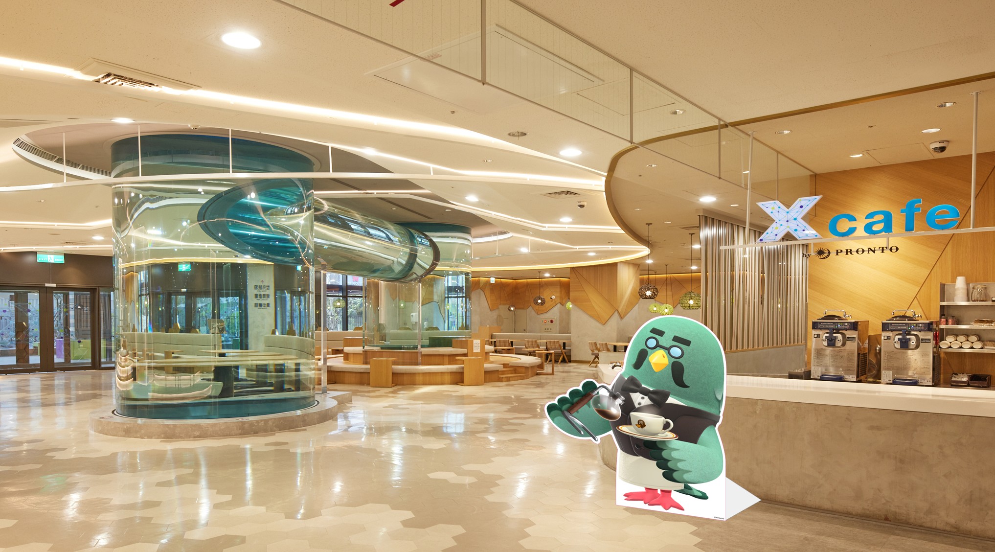 atsumori-xpark-tenjikai-in-taiwan-2026-announce110