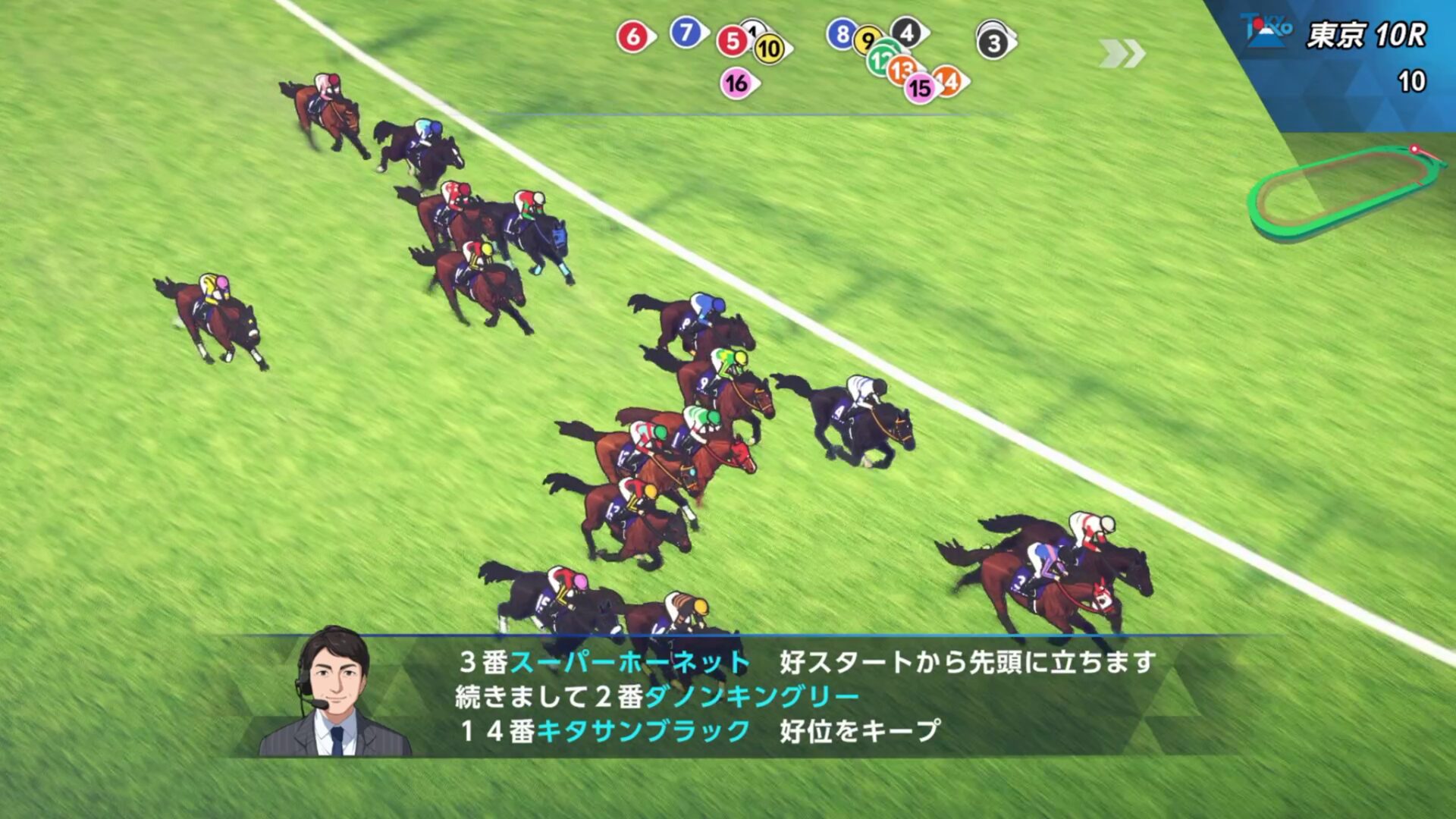 derbysta2-for-switch-announce1216