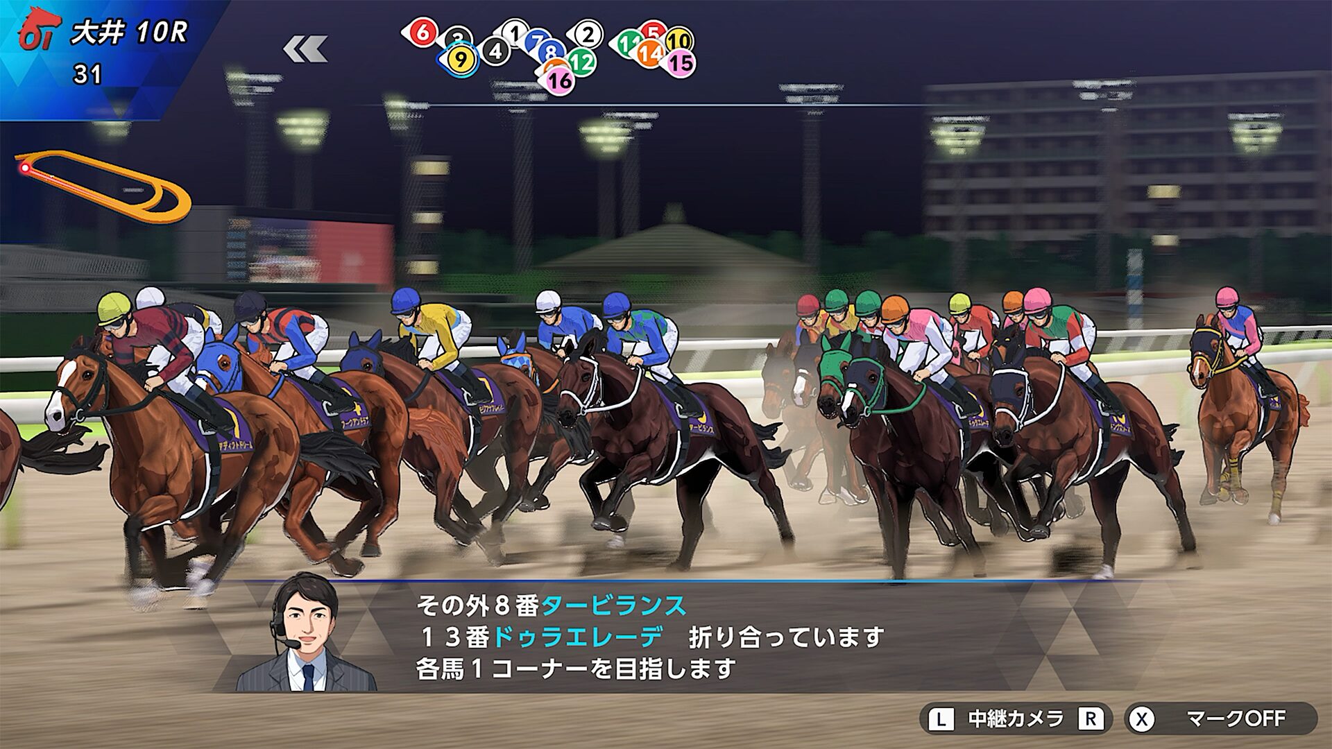 derbysta2-for-switch-announce1217