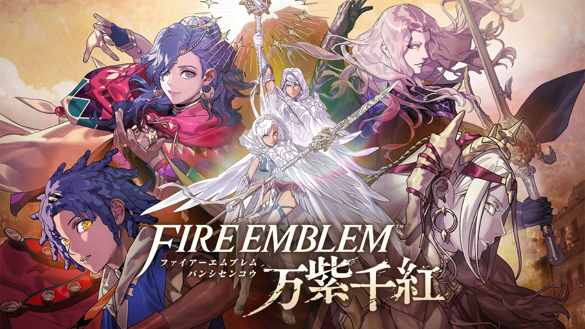 fireemblemjp-banshi-senkou-for-switch2-release-deta1