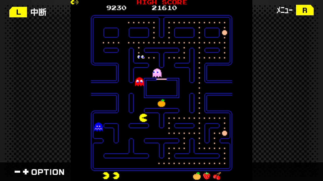 g-mode-packman-for-switch-and-pc-release-deta15