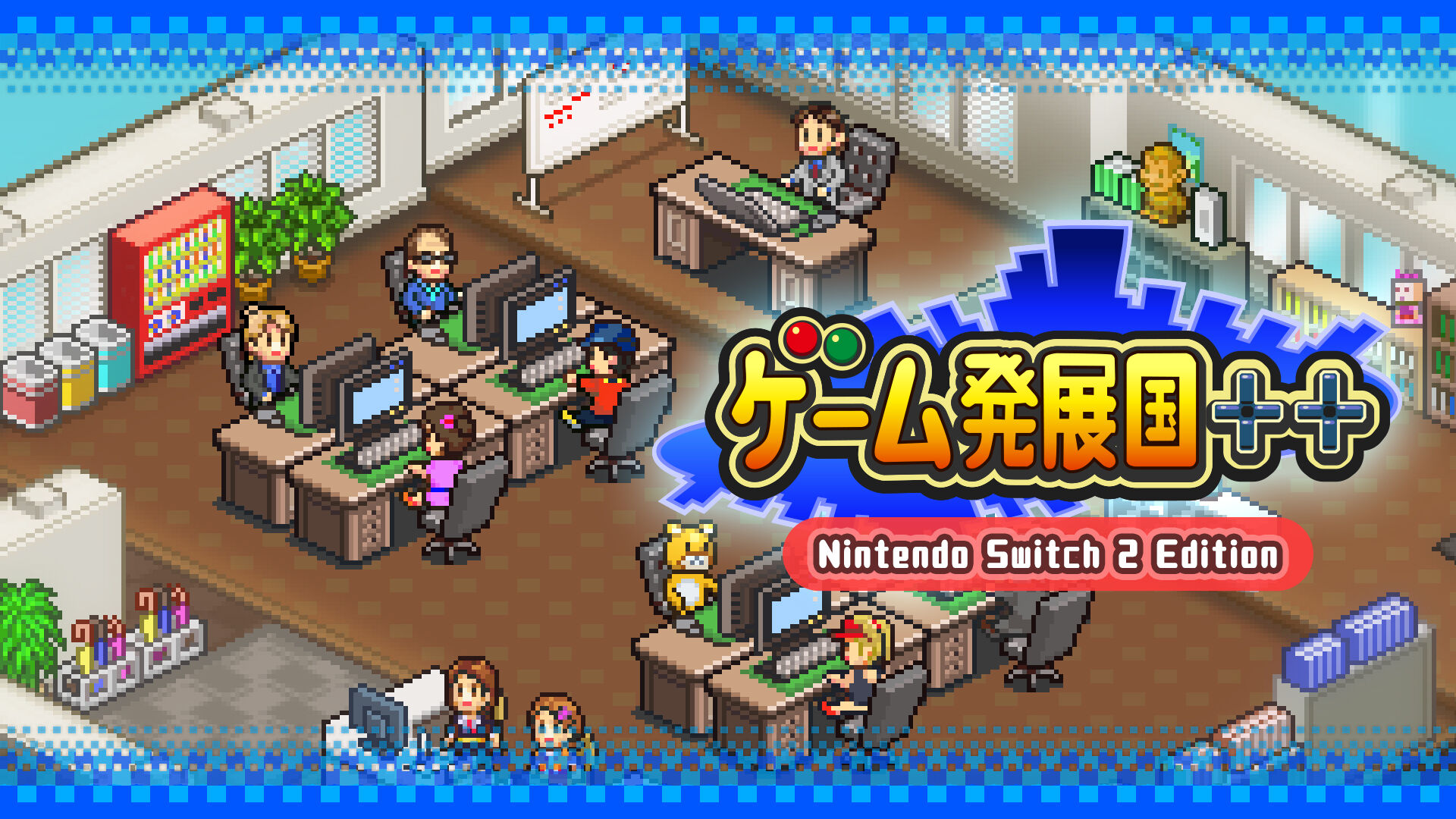 game-haaten-for-switch-2026-0625-released1