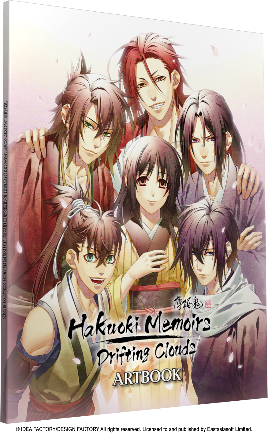 hakuoki-memoirs-drifting-clouds-for-switch-announce11