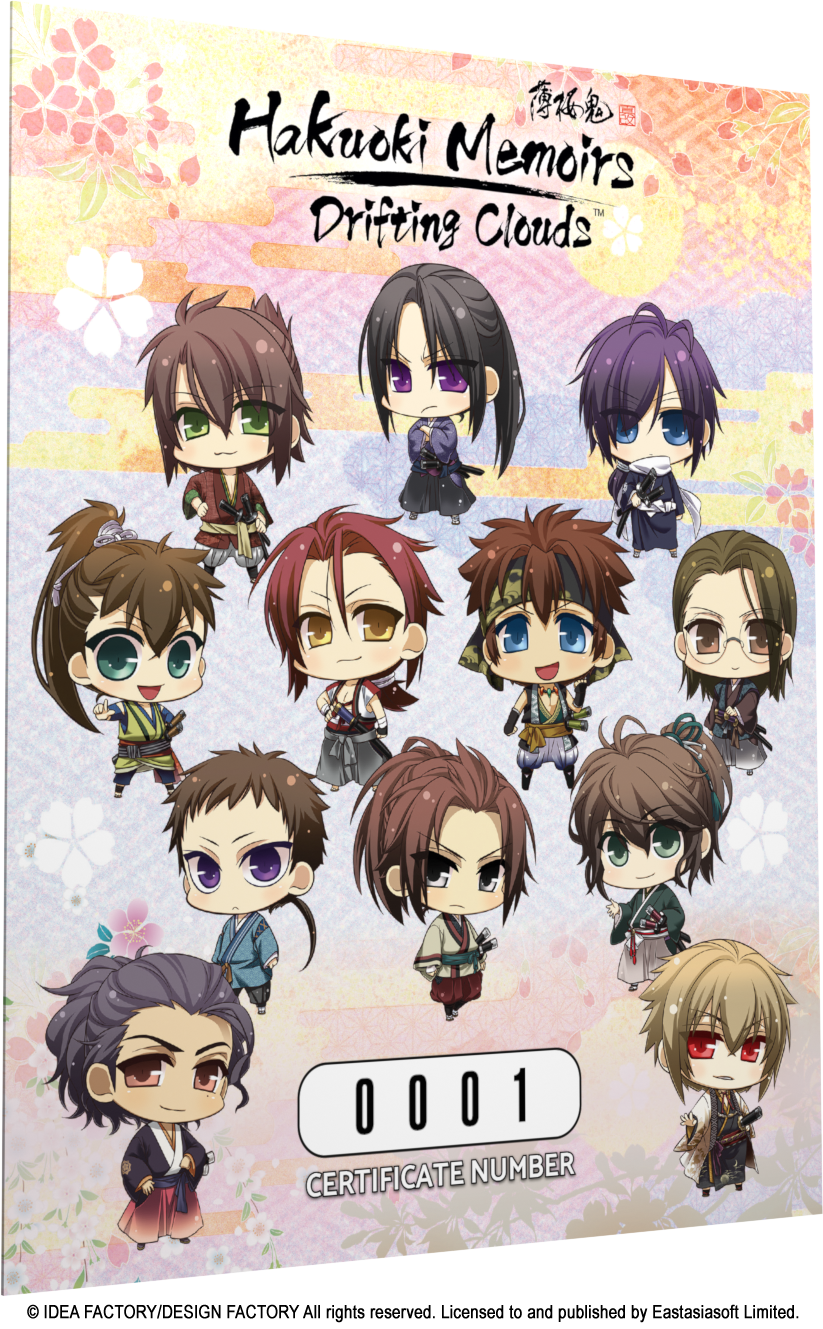 hakuoki-memoirs-drifting-clouds-for-switch-announce12