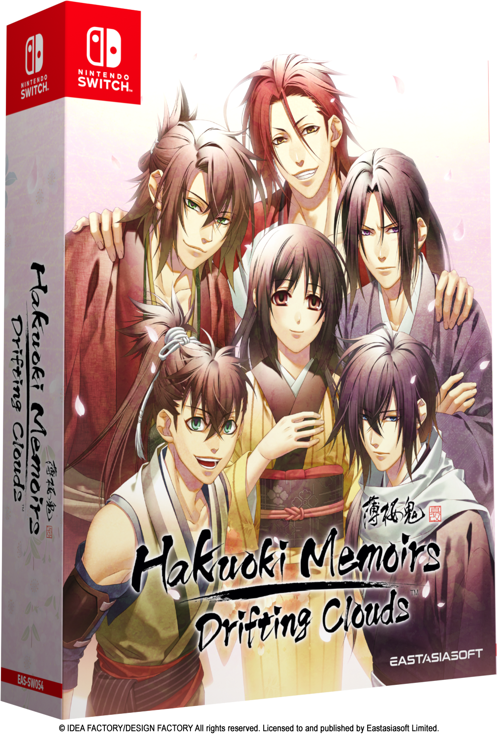 hakuoki-memoirs-drifting-clouds-for-switch-announce13