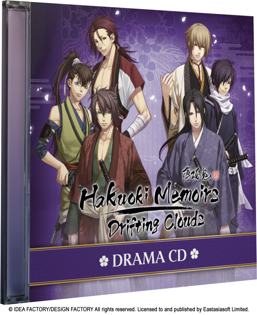 hakuoki-memoirs-drifting-clouds-for-switch-announce15
