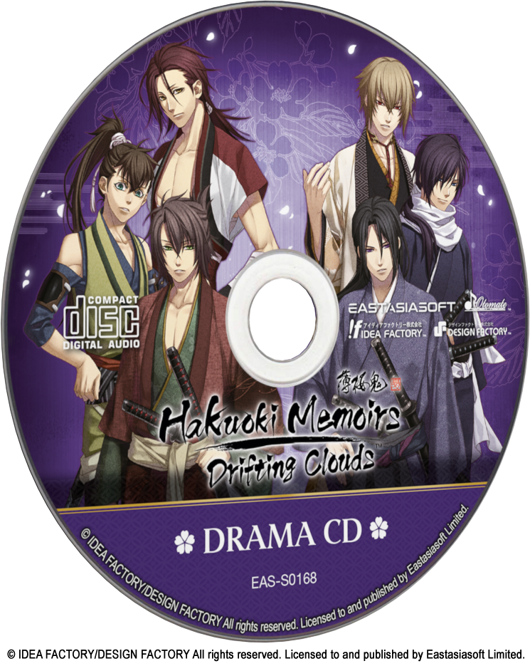 hakuoki-memoirs-drifting-clouds-for-switch-announce16