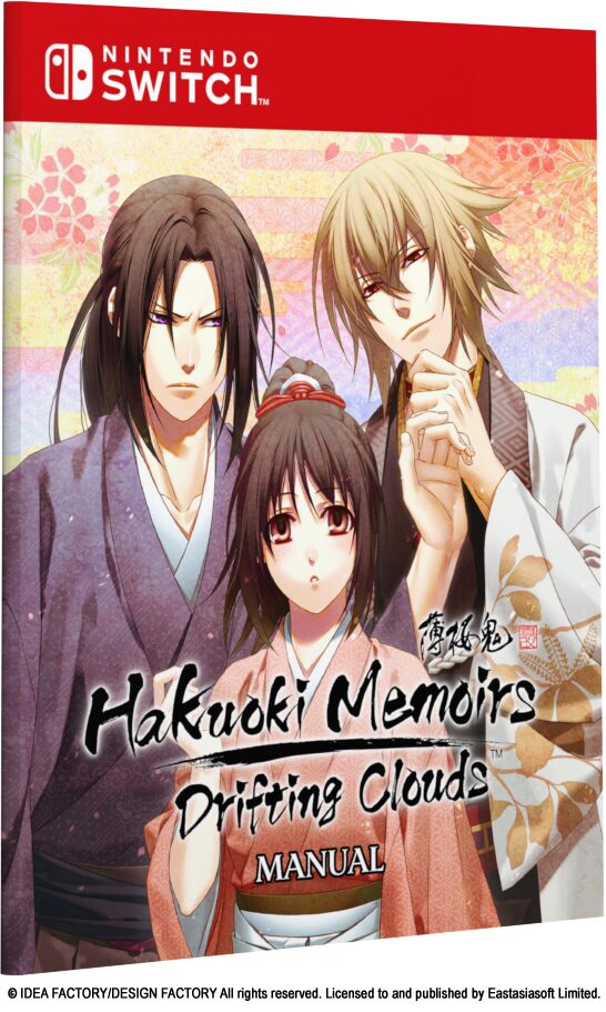 hakuoki-memoirs-drifting-clouds-for-switch-announce222