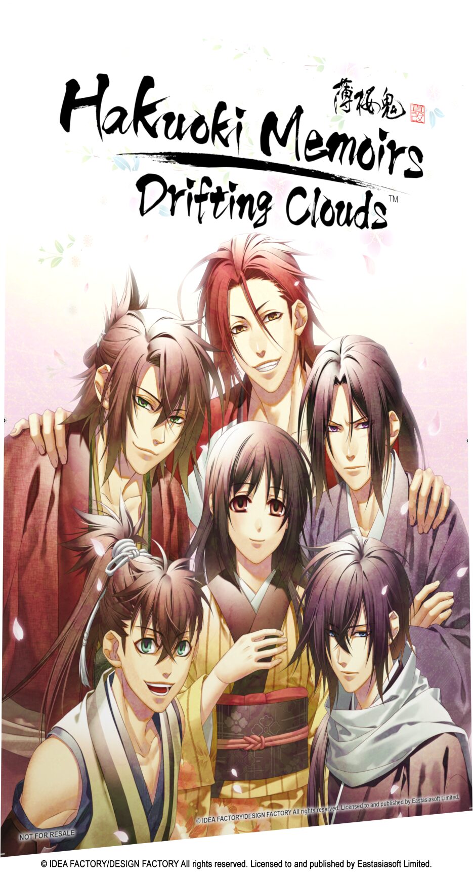 hakuoki-memoirs-drifting-clouds-for-switch-announce23