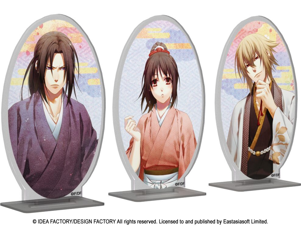 hakuoki-memoirs-drifting-clouds-for-switch-announce256