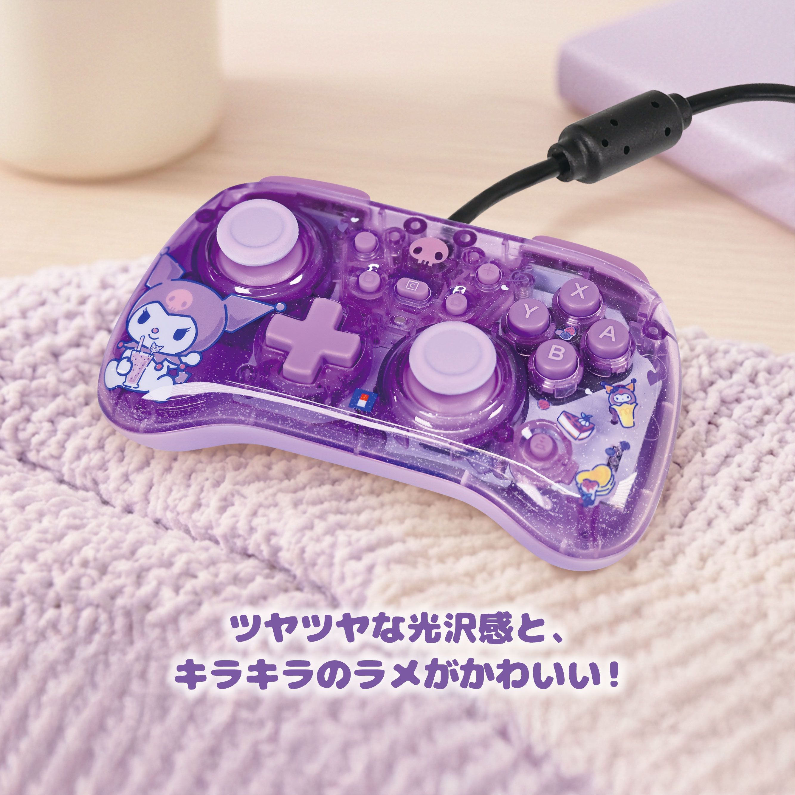 hori-kuromi-switcch-2-accessory-released12